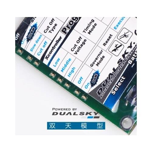 DUALSKY ProgCARD V2, for Xcontrollers BA V2 and LITE