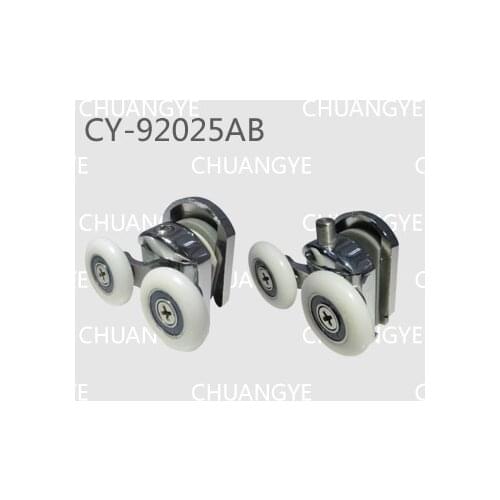 Zinc Alloy double show bath pulley picture (CY-920AB-Zn)
