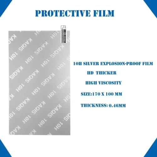 50pcs 8inch Front Protective Film HD Hydrogel Flexible Explosion Proof Smooth For Curved Screen Flat For Laser Film Cut machine