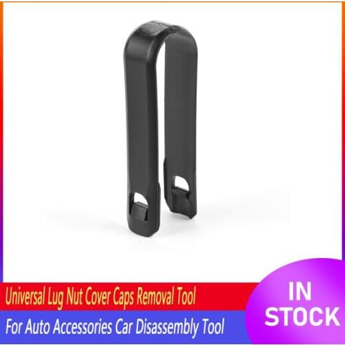 NEW Alloy Wheel Lug Nut Hub Screw Cover Caps Extractor Removal Hook Tool Dismantle Car Accessories Auto Product