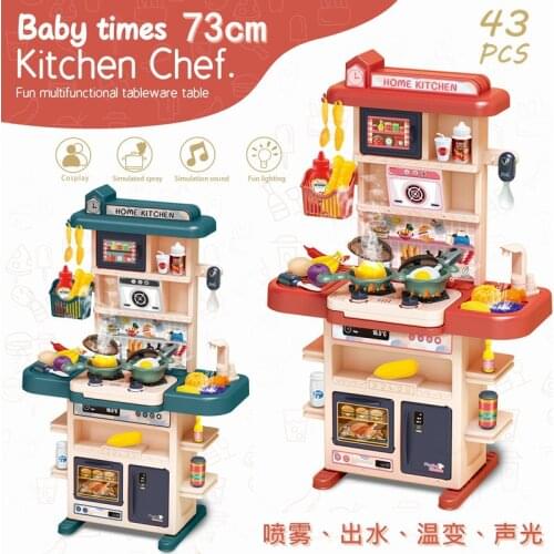 Music Girl Indoor Game 72cm Kid Kitchen Toy Simulation Spray Water Abs Dinnerware Pretend Play Cooking Table Set Childrens Gift