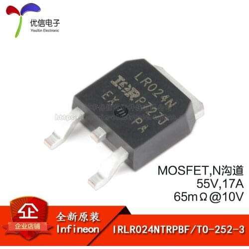 Genuine original IRLR024NTRPBF TO-252-3 N-channel 55V / 17A MOSFET SMD