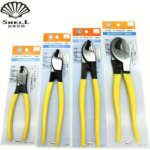 High quality shell SHELL Cable cutters pliers ST-606 ST-608 ST-610 ST-610H cutter plier made in Japan