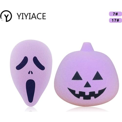 YIYIACE Sponge Beauty Blender Halloween Pumpkin Powder Sponge Gets Bigger in Water Cosmetics Beauty Sponge Puff MakeUp Blender