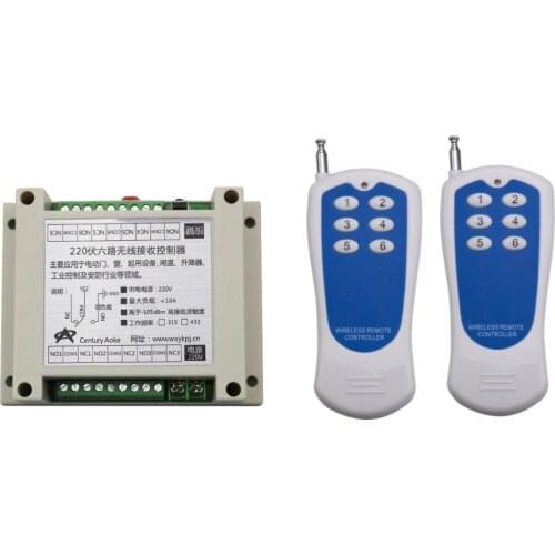 Long Distance 110V 220V 6CH Wireless Remote Control Switch 220V Relay Output Radio RF 30-300M 2pcs Transmitter Receiver