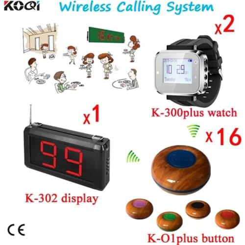 Coffee House Call Bell System