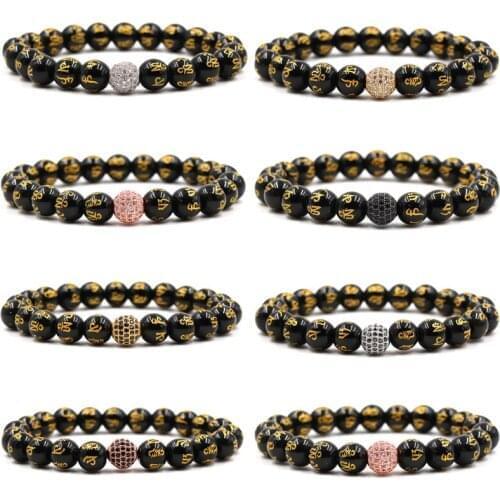Micro Inset Zircon Ball Elastic Women Bangle Classic Dragon and Phoenix Shape Buddha bead Bracelets Men Buddha Bracelet Jewelry
