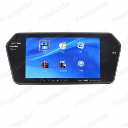 New 7''HD car MP5 player Free Shipping HK HD TFT Auto Mirror Monitor USB Slot car rearview camera guideline bluetooth function