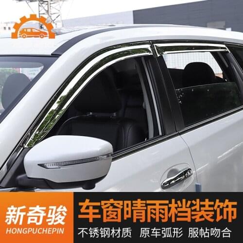 FOR Nissan X-Trail X Trail2014 2015 2016 2017 2018 2019 ACCESSORIES SET FIT SIDE WINDOW RAIN DEFLECTORS GUARD VISOR Car-styling