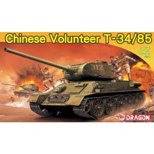DRAGON 7668 1/72 Chinese Volunteer T-34/85 Tank