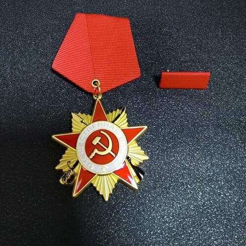 Spot Su Hang Edition 1942 Guardian Medal Soviet Medal With Medal Lenin Red Flag Hero Medal Badge Souvenir Collection #3047
