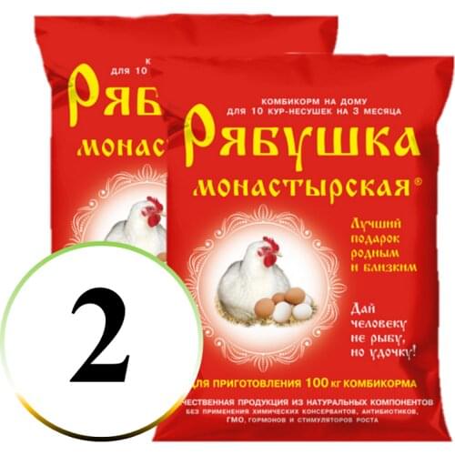 ООО "Агровит" Supplements And Vitamins For Animals