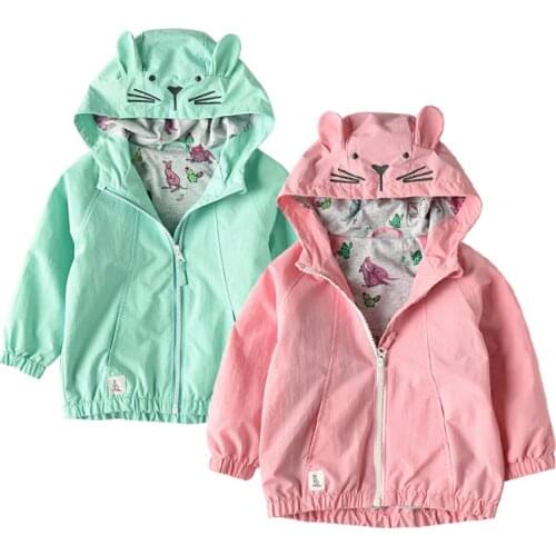 Sawateeva Jackets For Girls