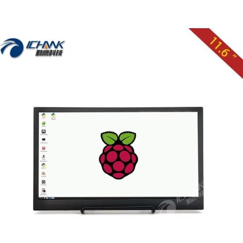 ZB116TNP3/11.6" inch 1920x1080p IPS Dual HDMI Ultra-thin Flat Panel LCD Screen Display Monitor For Raspberry Pi PS3 PS4 Xbox360