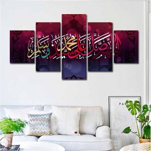5 pcs diamond painting Muslim Islamic embroidery with beads mosaic religion icon gift 5d square round drill cross stitchZP-644