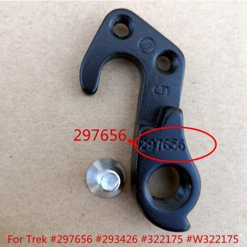 5pcs Bicycle derailleur hanger For Trek #297656 #322175 Trek Skye Series Elite 9.9 Rocx SPR LIVESTRONG FX Trek 8500 MECH dropout