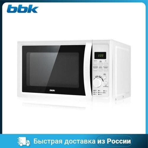 BBK Microwaves