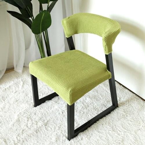 Elastic Computer Office Chair Cover Home Chair Cover No-armrest Soft Fabric Office Chair Cover Stool Cover Multicolor