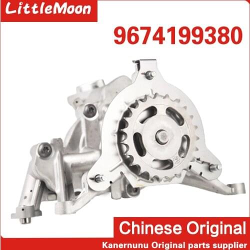 Original brand new oil pump lube oil supply pump 9674199380 for Peugeot 308 207 408 301 2008 Citroen C1 C2 C3 C4 EC5 1.6