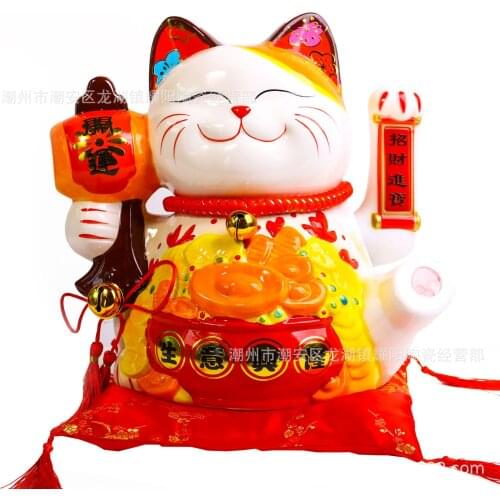 Handicraft opening decoration 10 inch beckoning God of Wealth lucky cat Insurance bank opening gift