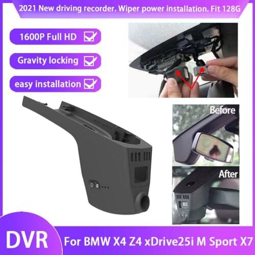 Plug and play Car DVR Video Recorder Dash Cam Camera For BMW X4 Z4 xDrive25i M Sport X7 2019 2020 driving recorder Full hd 1600P
