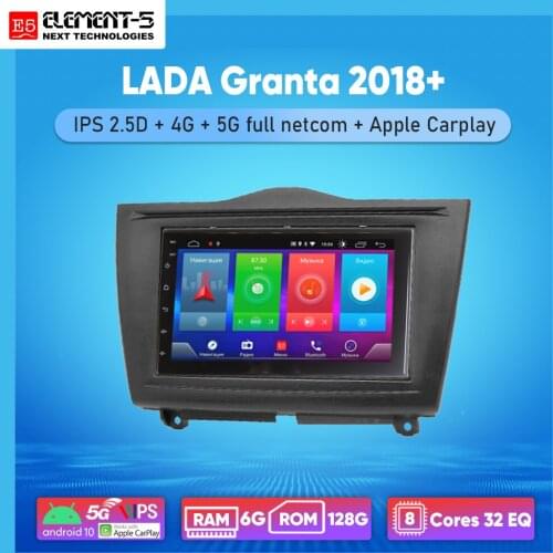 ELEMENT-5 7“ 6G+128G Android 10 4G 5G NET WIFI RDS DSP Car Radio For Lada Granta 2018+, Navigation GPS HiFi