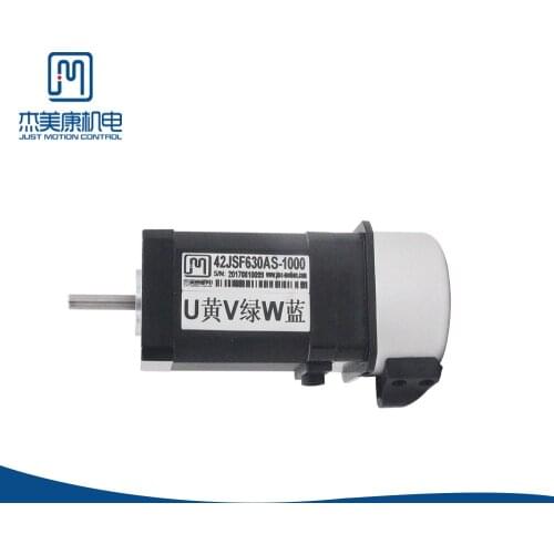 JMC 62W 24V Dc Brushless Servo Motor For Cnc Engraving Machine 3000Rpm With Encoder High Speed High Performance 42JSF630AS-1000