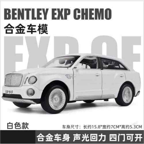 1: 32 Bentley Simulation Alloy Car Model Childrens Toy Car Sound And Light Metal Boys Birthday New Year Christmas Gift White