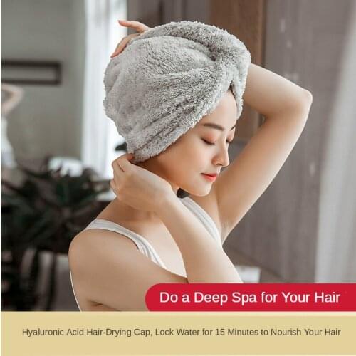 Bathing Towel Cap Hair Magic Drying Wrap Hat Headcloth Hyaluronic Acid Dry Hair Drying Conditioner hair towel 5s-10s Fast Dry