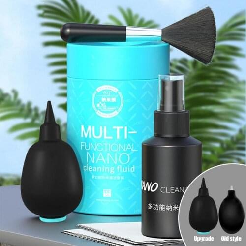 Screen Cleaning Set Mobile LCD Fiber Dust Removal Brush Spray Air Blowing Fiber Dust Cloth Five-in-one For Computers Laptop