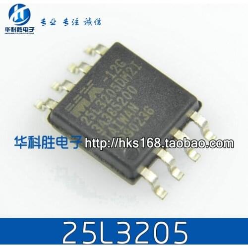 5pcs/ MX25L3205DM2I-12G 25L3205 wide-body SOP-8 SOP8