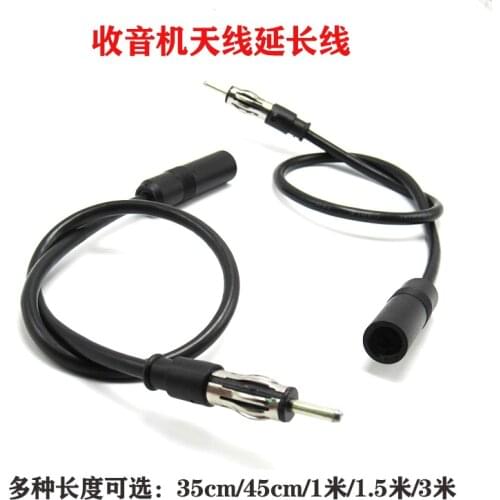 Car CD Player Antenna DVD Navigation Radio Antenna Special Extension Plug FM Antenna Extension Cable