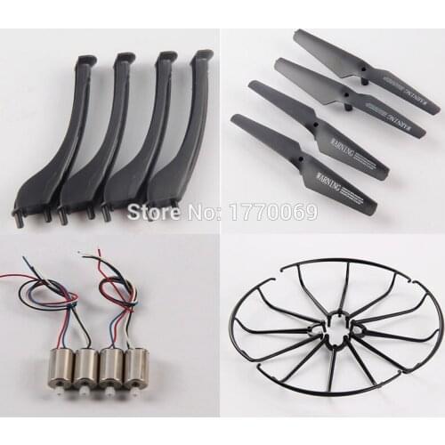 X5SC X5SW Spare Parts Pack Motors Blades Propeller Protection Landing gear