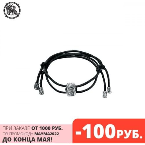 Мастерская Алёшиных Bracelets