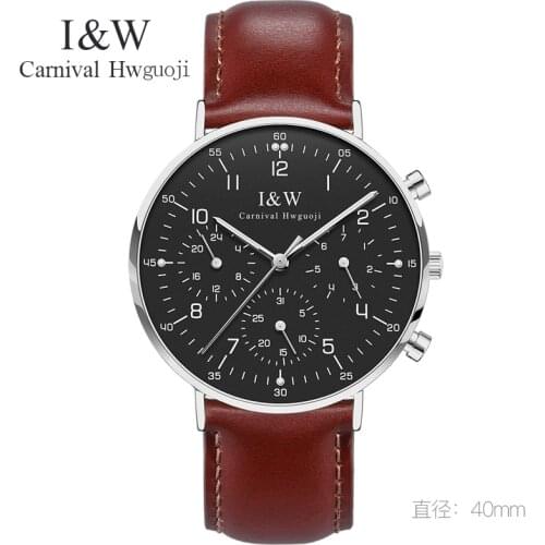 Relogio masculino CARNIVAL fashion Watch men Ultrathin Quartz Watch with imported Swiss movement,Calendar,leather band,Luminous