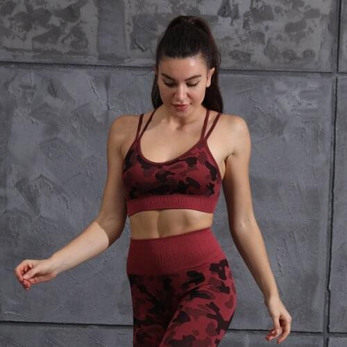 2021 New Light Sports Bra Camouflage SeamlessYoga Bra Top Gym Push Up Bra Slim Hem Women Fitness Bras Sports underwear