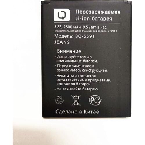 New 2500mAh BQ-5591 JEANS BQ-5500L Battery For BQ BQS 5500L BQS-5500L ADVANC Mobile Phone Replacement High Quality