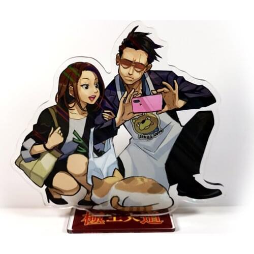 The Way of the Househusband Gokushufudou Tatsu Miku couple acrylic stand figure model plate holder cake topper anime