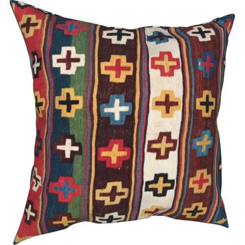 Qashqa'i Fars Southwest Persian Moroccan Pillowcase Soft Polyester Cushion Cover Decorative Throw Pillow Case Cover Home Square