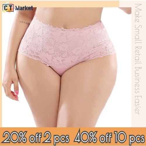 Plus Size Seamless Panty Lace Underpants Silk Brifs Wholesale Large Underwear CT020