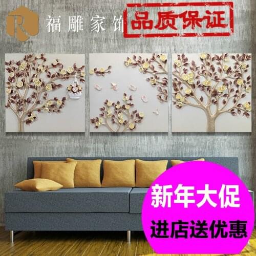 Fuzhou carved handmade 3D three-dimensional painting decoration of modern living room decorative painting triple Frameless paint