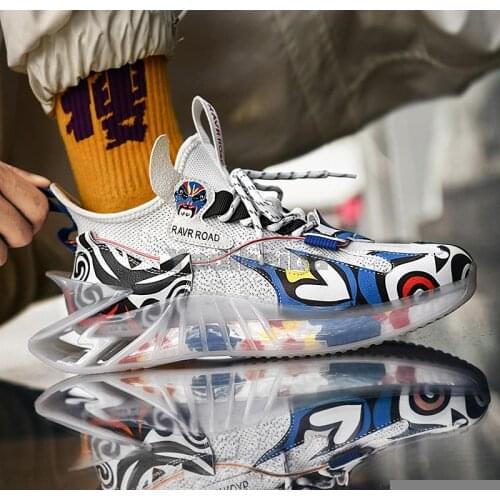 YUXIANG Men's White Sneakers