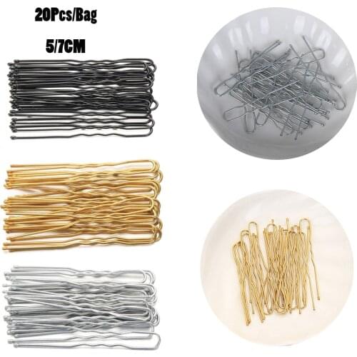 20Pcs 5/7CM Hair Waved U Shaped Hairpin Women Hair Clips Bobby Pins Metal Bridal Hairstyle Barrette Hair Accessories