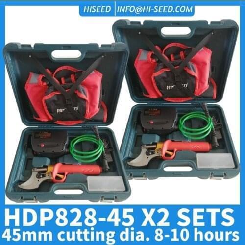 HDP828-45 45mm electric gardening shears pruning branches tool vigorously thick branch shears fruit branch trimming