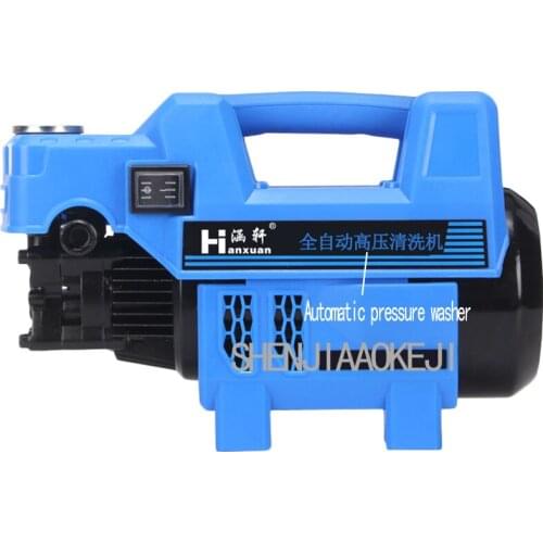 Car washing machine Electric pressure washer Household cleaning pump Portable and convenient time-saving car washer 220V