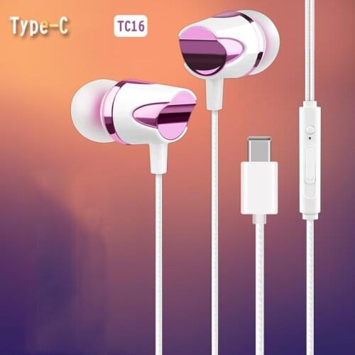 Wired Earphone Headset Mobile Phone Call Earphone Wire Control Bass In-ear Earplug with Microphone Earphone Headset
