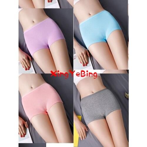 Boxer Briefs Female Pure Cotton Anti-Light Thin Waist Breathable Female Cotton Large Size Student Boxer Pants