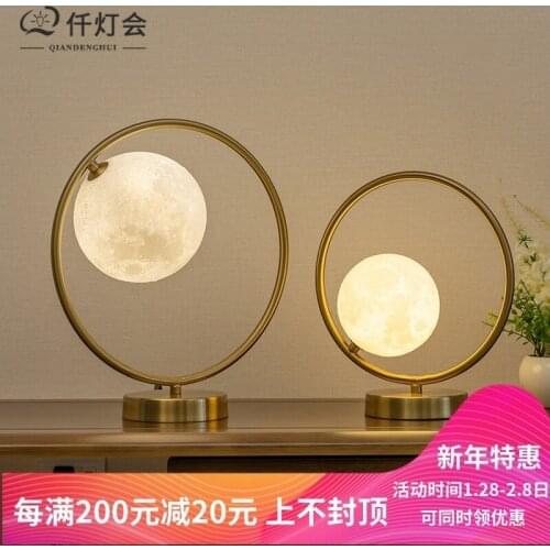 Vintage luminaria wood bedroom living room aisle home deco monkey lamp