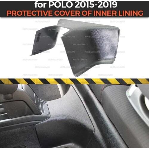 Protective cover for Sedan 2015-2019 of inner second tunnel ABS plastic accessories guard protection of carpet