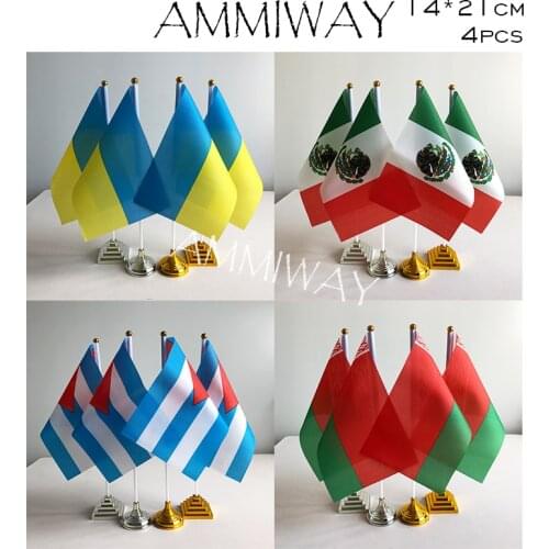 AMMIWAY 14x21cm 4pcs Ukraine Ukrainians Mexico Country Desk Flag Cuba Cuban Belarus Belarusia Table Flag with Plastic Base Stand